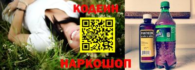 первитин Абакан