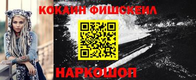 трава Азнакаево