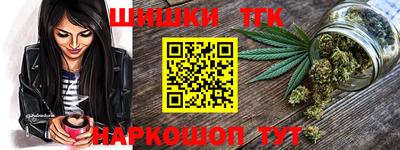 первитин Абакан