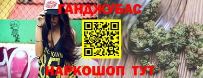 первитин Абакан