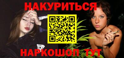 первитин Абакан