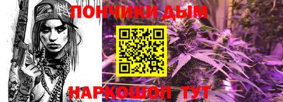 трава Азнакаево