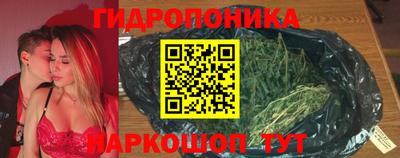 первитин Абакан