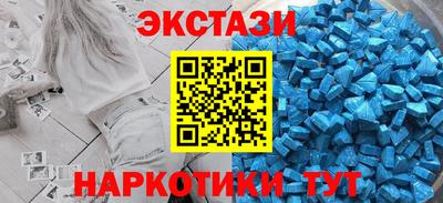 МДПВ Аргун