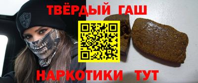 первитин Абакан