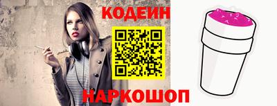первитин Абакан